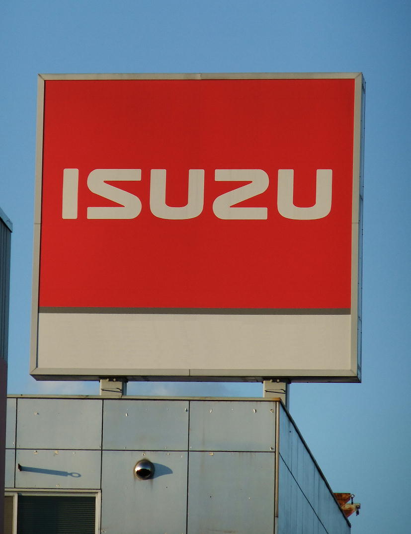Логотип Isuzu